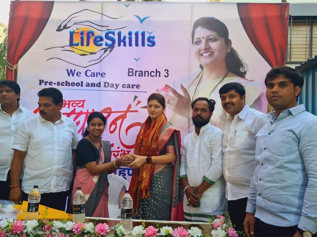 Rupali Chakankar tweet media