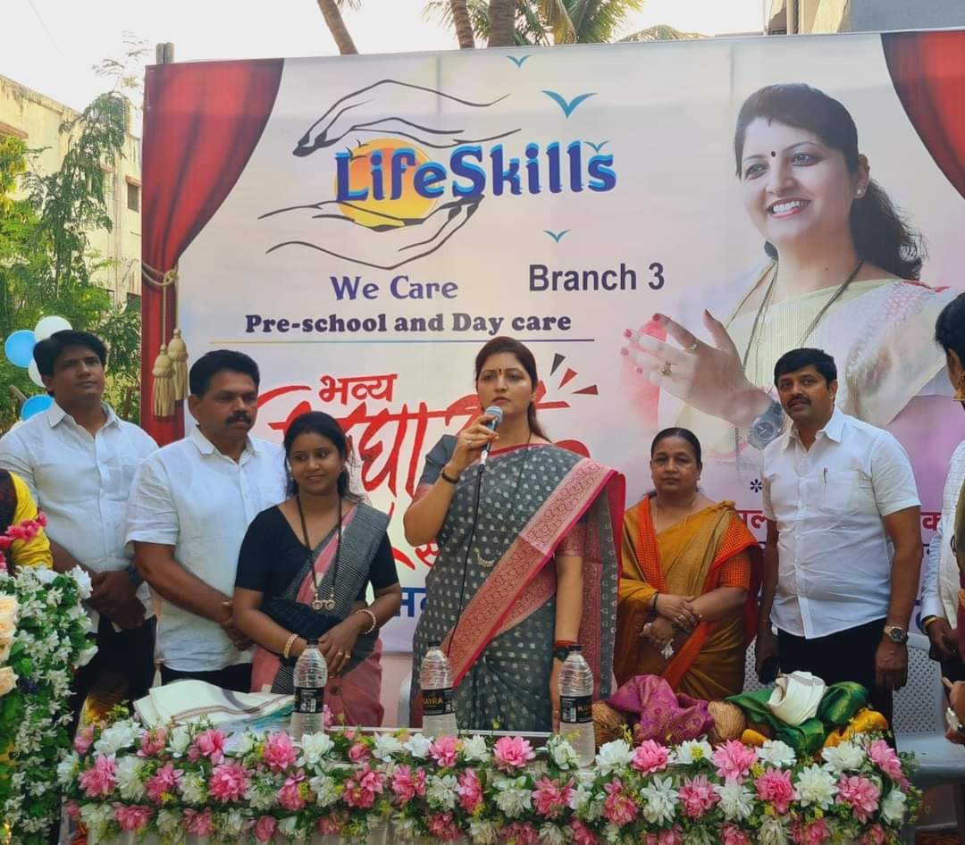 Rupali Chakankar tweet media