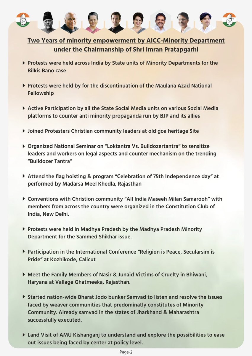 Two Years of Minority empowerment of AICC Minority Department under the Chairmanship of Shri Imran Pratapgarhi Ji.
@ShayarImran 
#ImranPratapgarhi