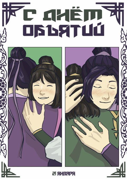 FybepTaXgAA5Eco?format=jpg&name=small