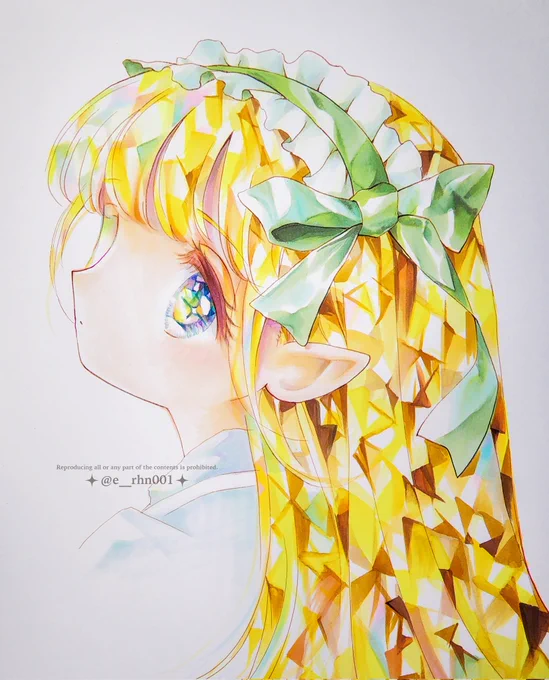 キラビヤカ