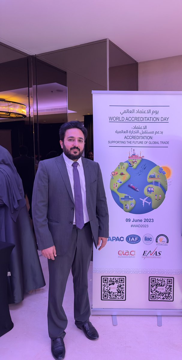 yasirbadar's tweet photo. Special thanks to Emirates International Accreditation Centre (EIAC) for inviting at “World Accreditation Day( #WAD2023  ) ” The memorable occasion for accomplishments of #accreditation and strengthen commitment to excellence. https://t.co/7cCnI2yrZk