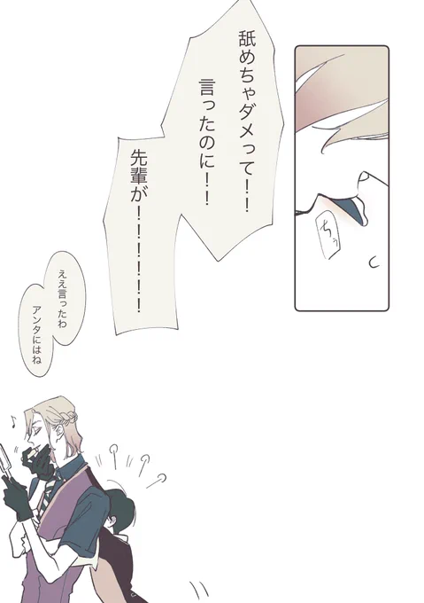 (5/5) 