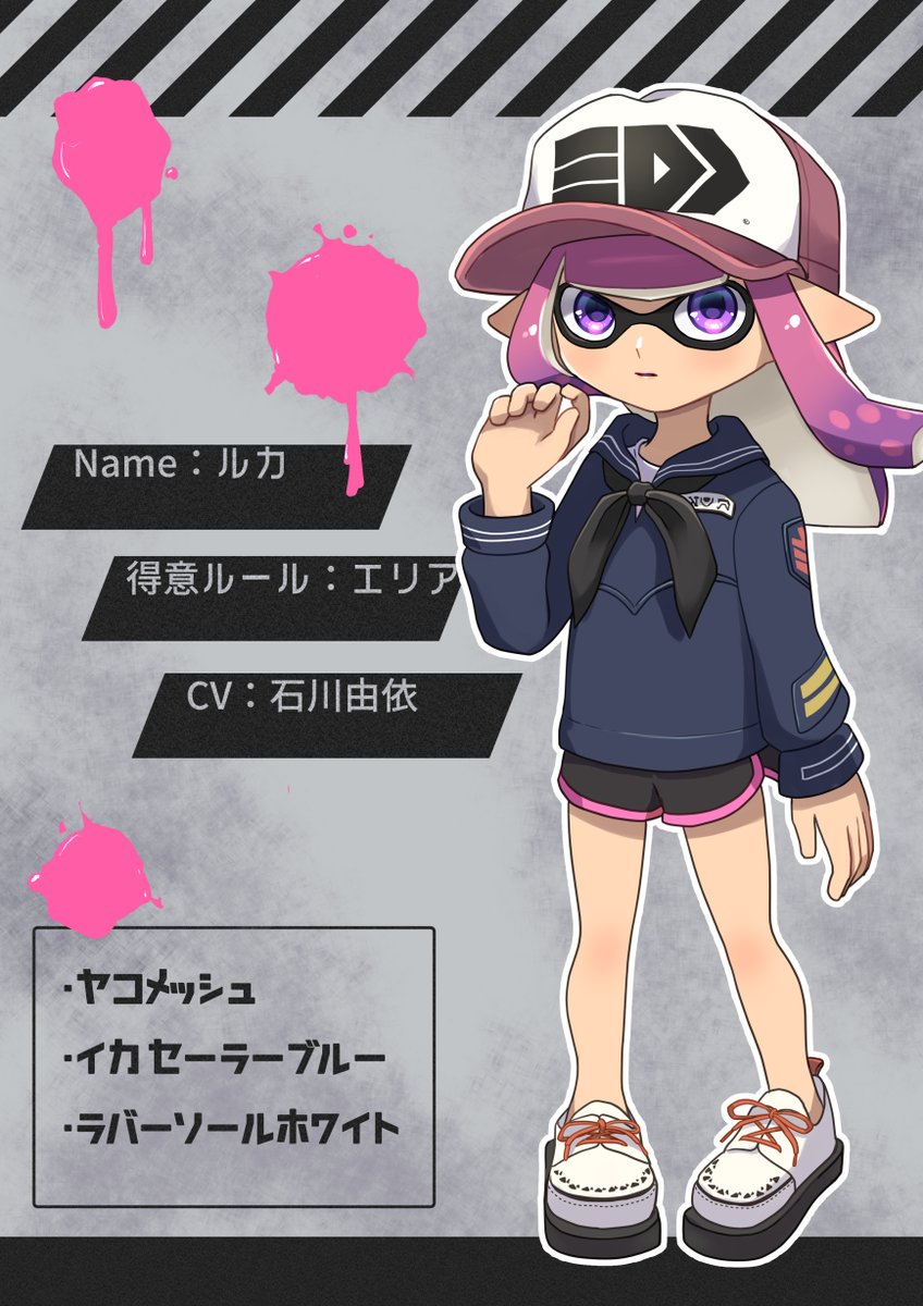 mano040232's tweet photo. こまるたさん(@ komaruta64 )の誕生日記念にこまるたさんちのイカちゃん4人のキャラシートを描かせて頂きました！みんな可愛いくて描いててたのしかったです🥳 https://t.co/6xLwyQJCwQ