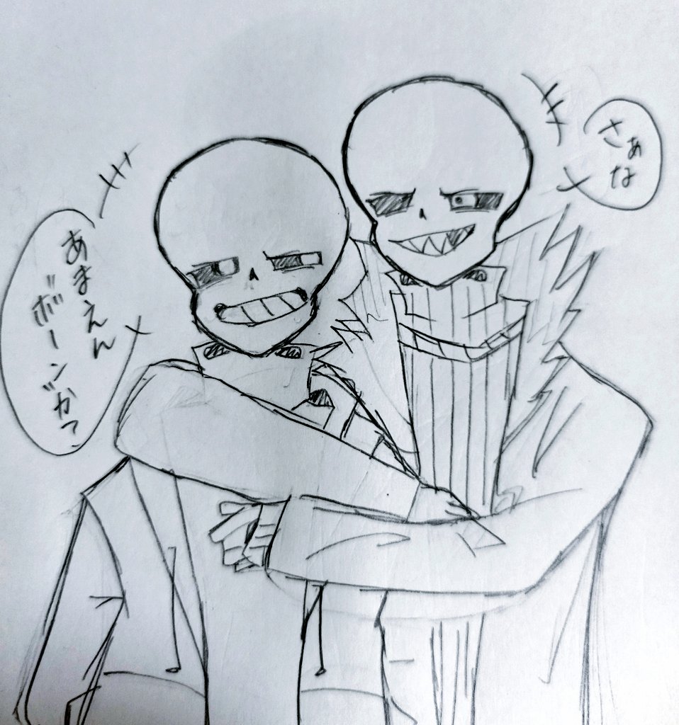 ddwa33's tweet photo. この2人の絡みが大好きです🥰️
他にも好きって人いますよね?!?!💪💪🔥
#Kusterd https://t.co/xJbkXfWmo1