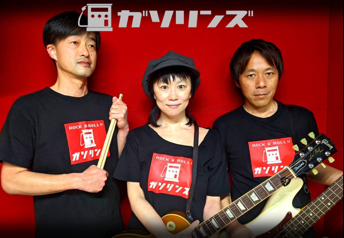 fujimo335's tweet photo. CANVAS OF MUSIC presents  
『PAGOLYMPIC(パゴリンピック) 2023』
open 17:00 / start 17:30
charge 2,000-+D
 ①Jackin'Box (17:30-)
 ②ガソリンズ (18:15-)
 ③POP RADIO(19:00-)
 ④CANVAS OF MUSIC (19:45-)
目指すは金メダル🥇
#canvasofmusic #ガソリンズ #popradio #jackinbox #錦糸町rebirth https://t.co/PyC2wsStNg