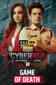 KhushiRaizada28's tweet photo. Ananya, Akash and TEAM T.R.A.C.E. 🙌 Season 1 ended with unsolved mystery regarding Ananya’s elder sister. When can we get a closure?
#SanayaIrani #CyberVaar #webseries #Voot
#1YearOfCyberVaar

#SanayaIrani𓃵 #CyberVaar #HarScreenCrimeScene 
 @tansworld @justvoot @ThisIsHowWeDing https://t.co/cqBwoRqhLg