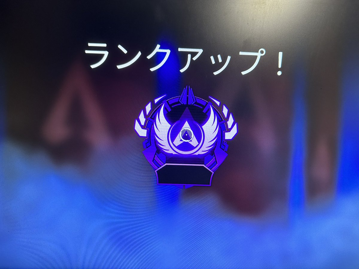 xarnk's tweet photo. 祝マスター到達！
手伝ってくれた人ありがとう💪 https://t.co/A14iGLTAje