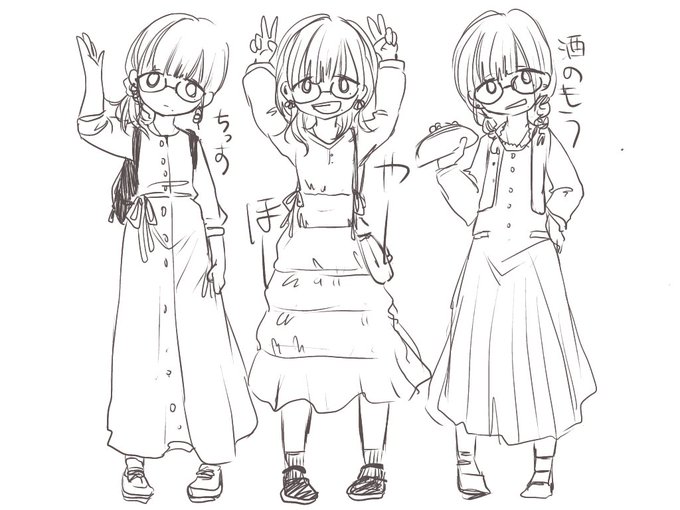エンドレスワンピースな私服 10秒で着替えられるので ※ポーズトレス素材