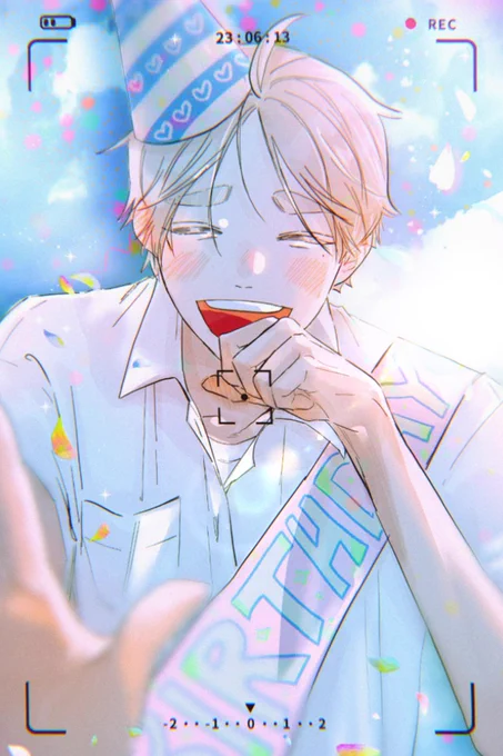 내가 덕분에 행복한 만큼 스가도 항상 행복하길 바라 생일 축하해!  #菅原孝支生誕祭2023 #菅原孝支誕生祭2023 #6月13日は菅原孝支の誕生日 #스가와라_생일_축하해 #2023_생일축하해_스가 #그시절_여름을_닮은_너를_기억하며 #여름보다_더_눈부신_우리의_세터에게 #다정함_뒤에_강한_너에게
