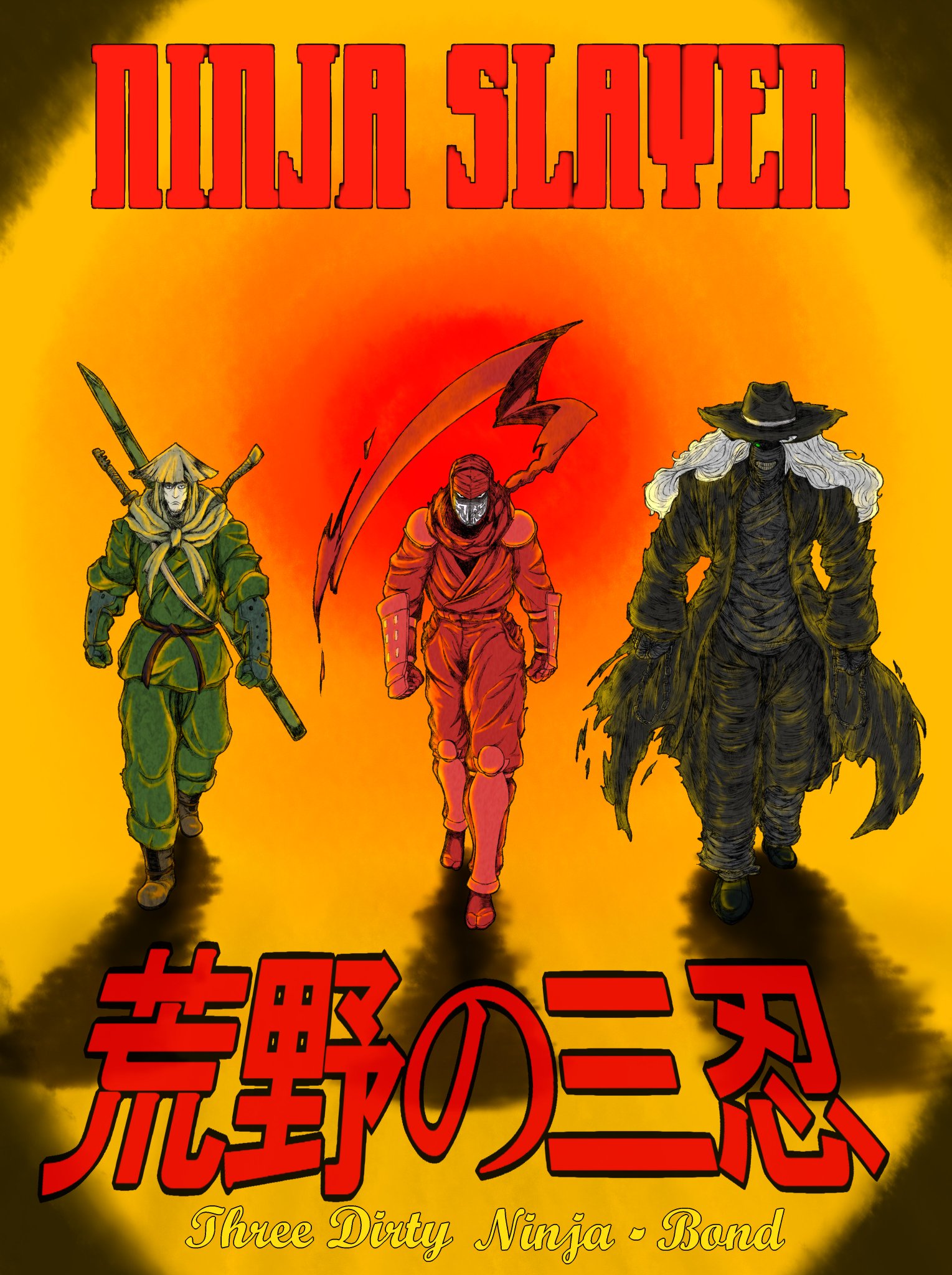 ニンジャスレイヤー スリーブ 2025年最新】スリーブ スレイヤー ニンジャの人気アイテム