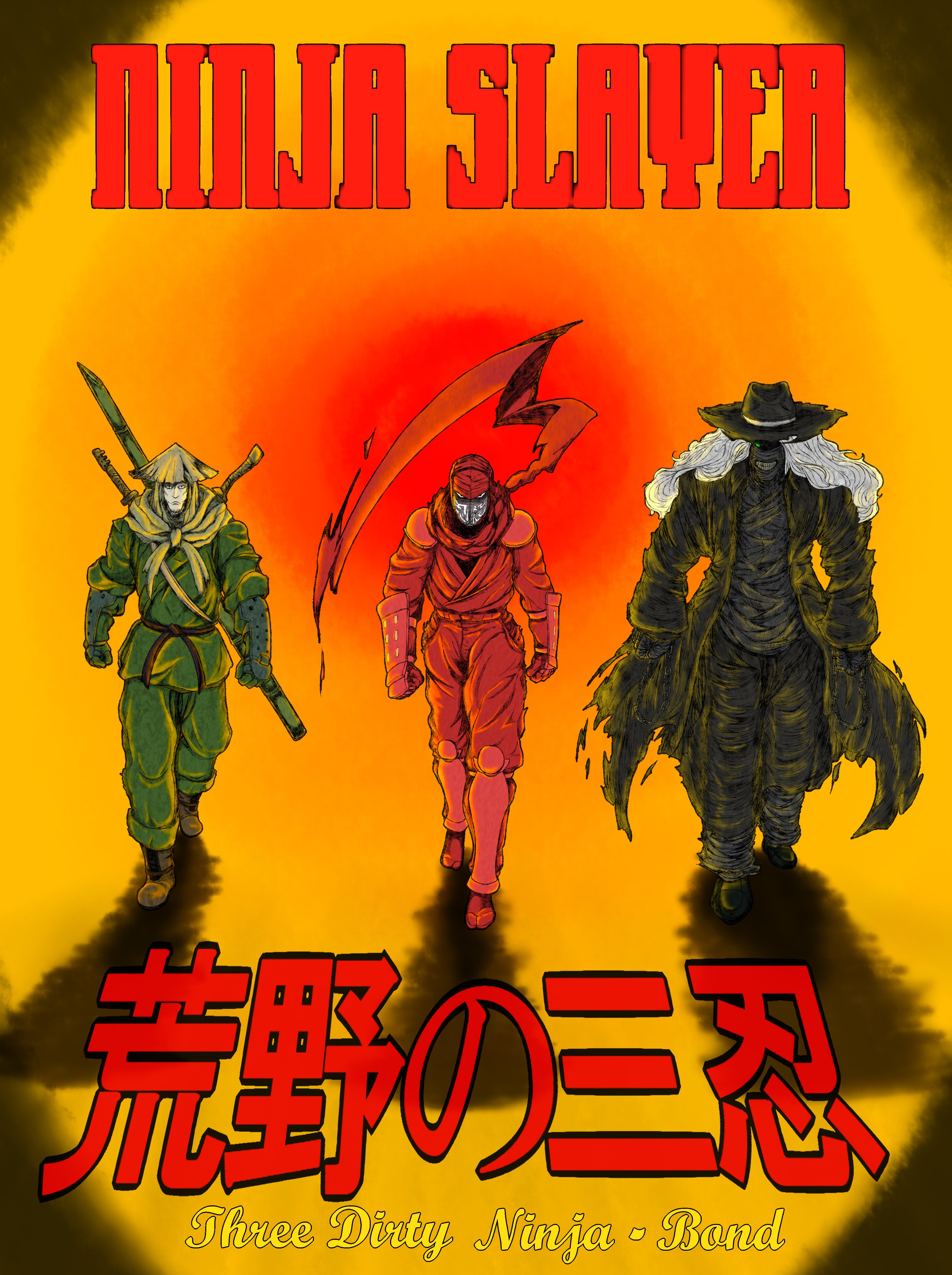 ニンジャスレイヤー　スリーブ　3種 ニンジャスレイヤー スリーブ 3種 2025年最新】ニンジャ