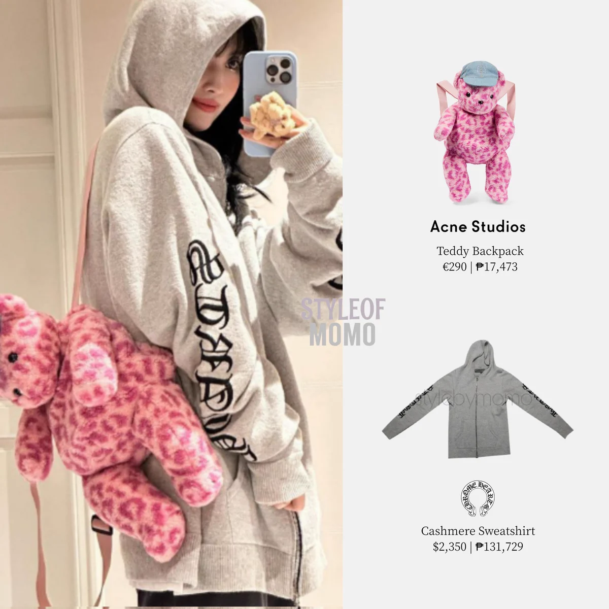 𝗠𝗢𝗠𝗢 𝗦𝗧𝗬𝗟𝗘 #모모 (@styledbymomo) / X