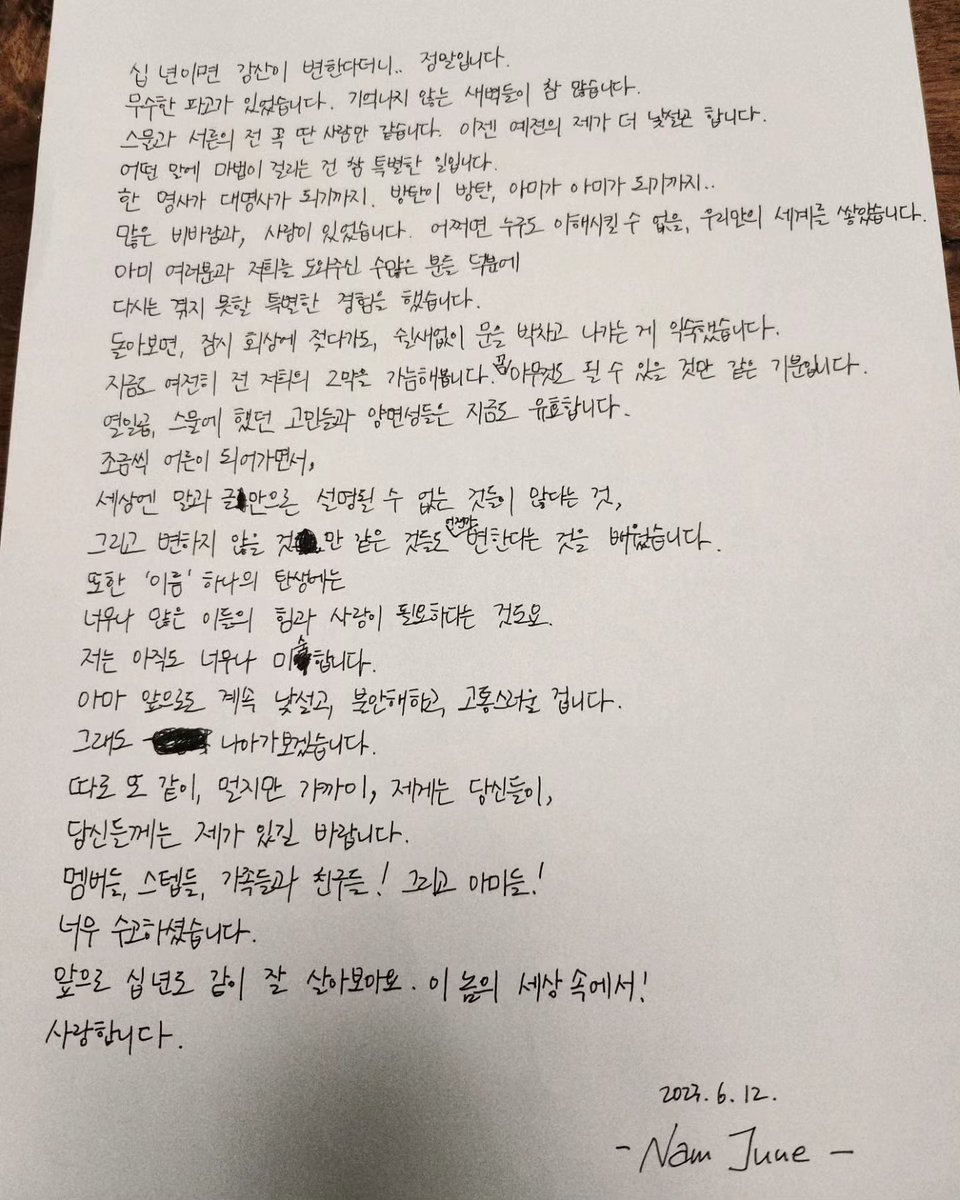 미니융 🧸 tweet media