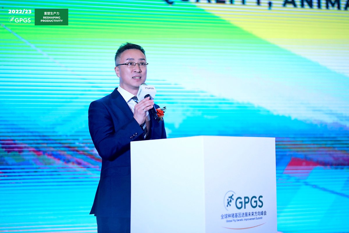 CIWF_Global's tweet image. Great news from CIWF China – 570k+ people watched our Jeff Zhou speak on the importance of animal welfare &amp;amp; sustainability at the annual #GSPS conference on genetics in pig farming. We hope the Chinese pig industry embraces these needs &amp;amp; integrates them into #ESG practices. 🌍🐷