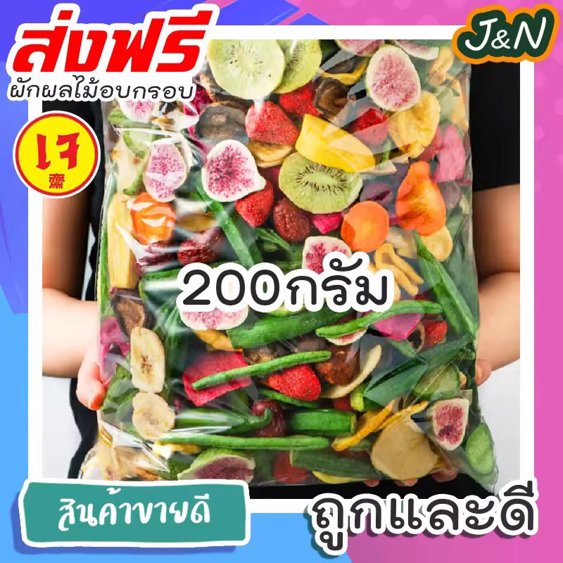 Nunny mom อยากบอกต่อ tweet media