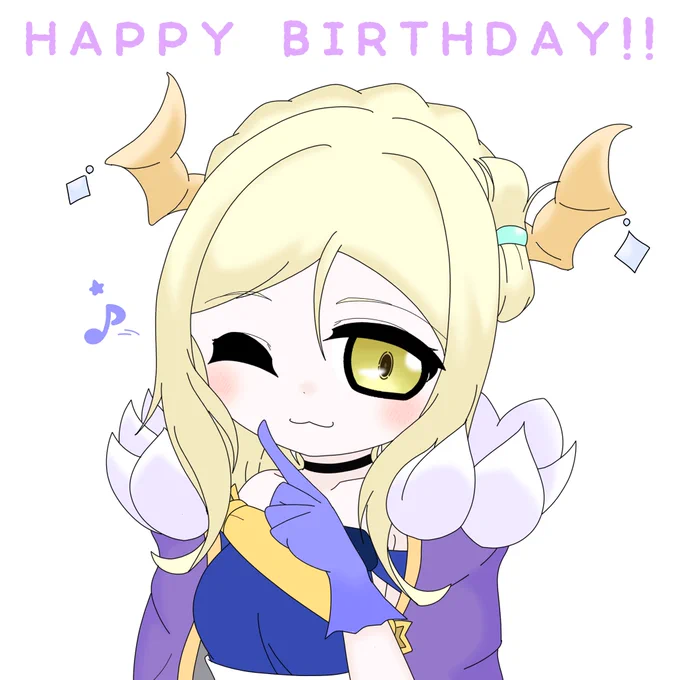 おはらまりさん誕生日おめでとう!!!!!!!! 久しぶりに動くあなたが幻ヨハで見れるのが楽しみです⁶  #小原鞠莉生誕祭2023 #小原鞠莉 #lovelive_sunshine