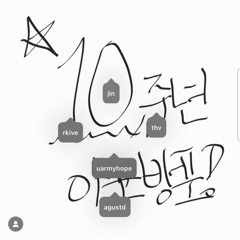 btschartsxdaily's tweet photo. Jimin via Instagram

#jk #bts #army

https://t.co/4emLOHwHhK
#10yearswithBTS https://t.co/yqXMnQNxfX