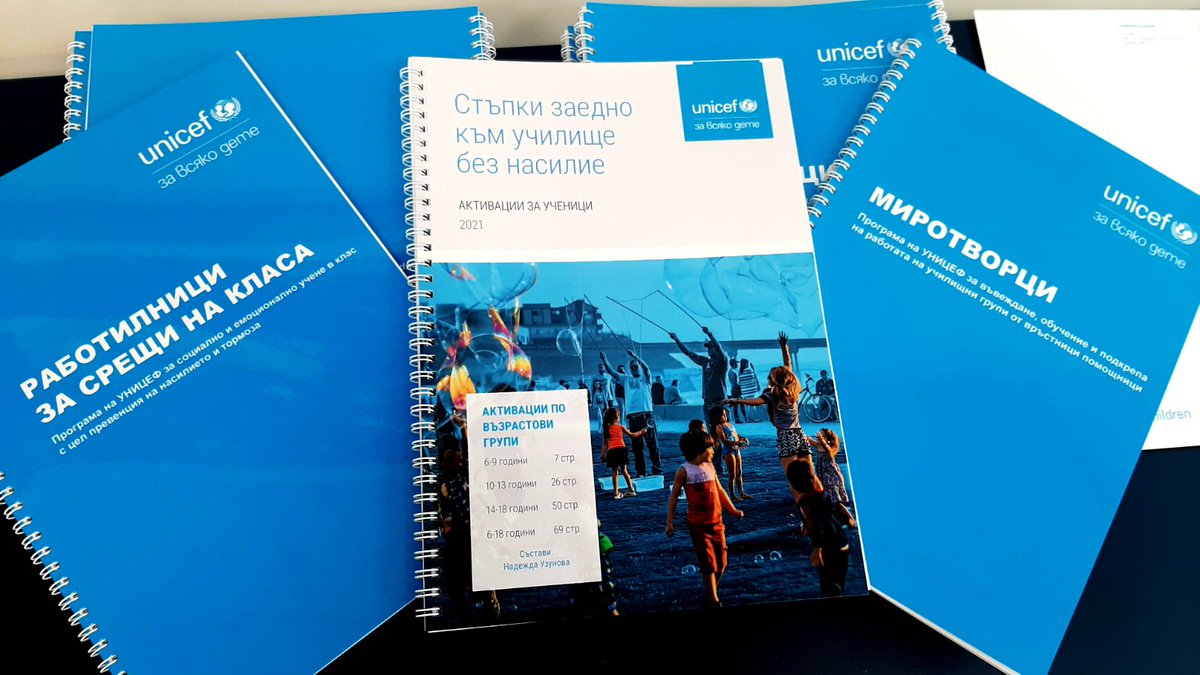 UnicefBulgaria's tweet photo. The trainings for mentors under #StepsTogether programme of UNICEF & MOE for prevention of violence & bullying in schools have started. We are glad that the results of the programme are so good & the interest in it is high. At the 1st training mentors trained 40 new professionals https://t.co/qZGW9RBiFm