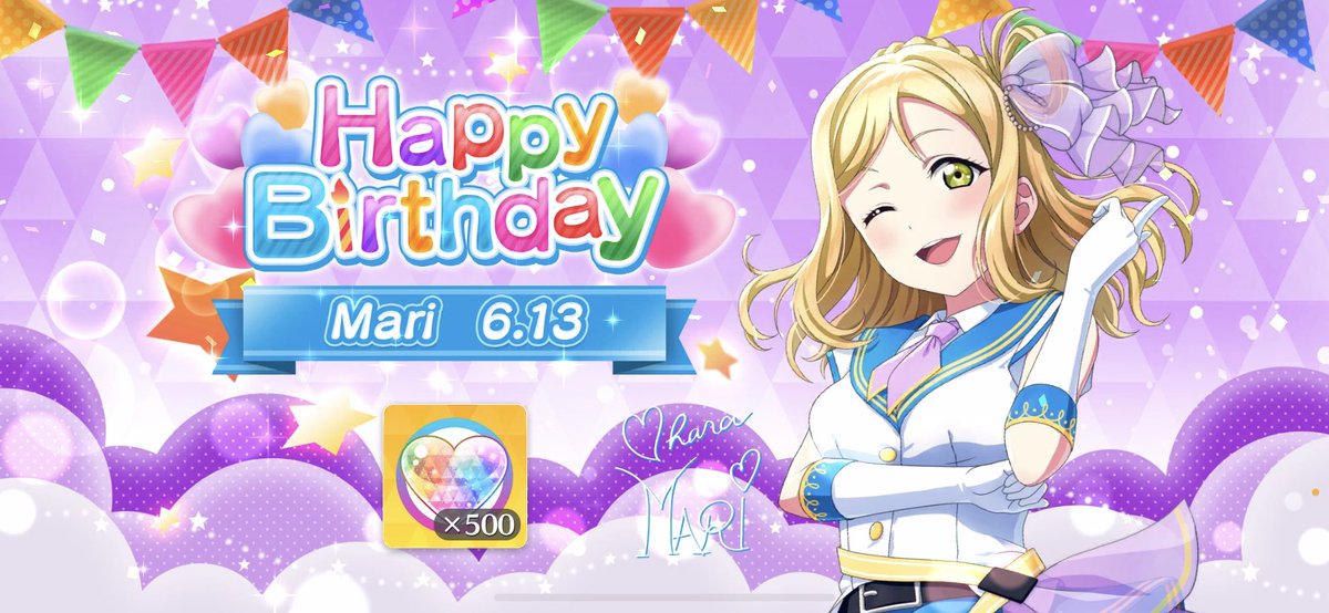 スクフェス2の鞠莉ちゃん生誕祭ガチャ引きました〜！
結果は動画にて報告致します！

#lovelive
小原鞠莉生誕祭2023