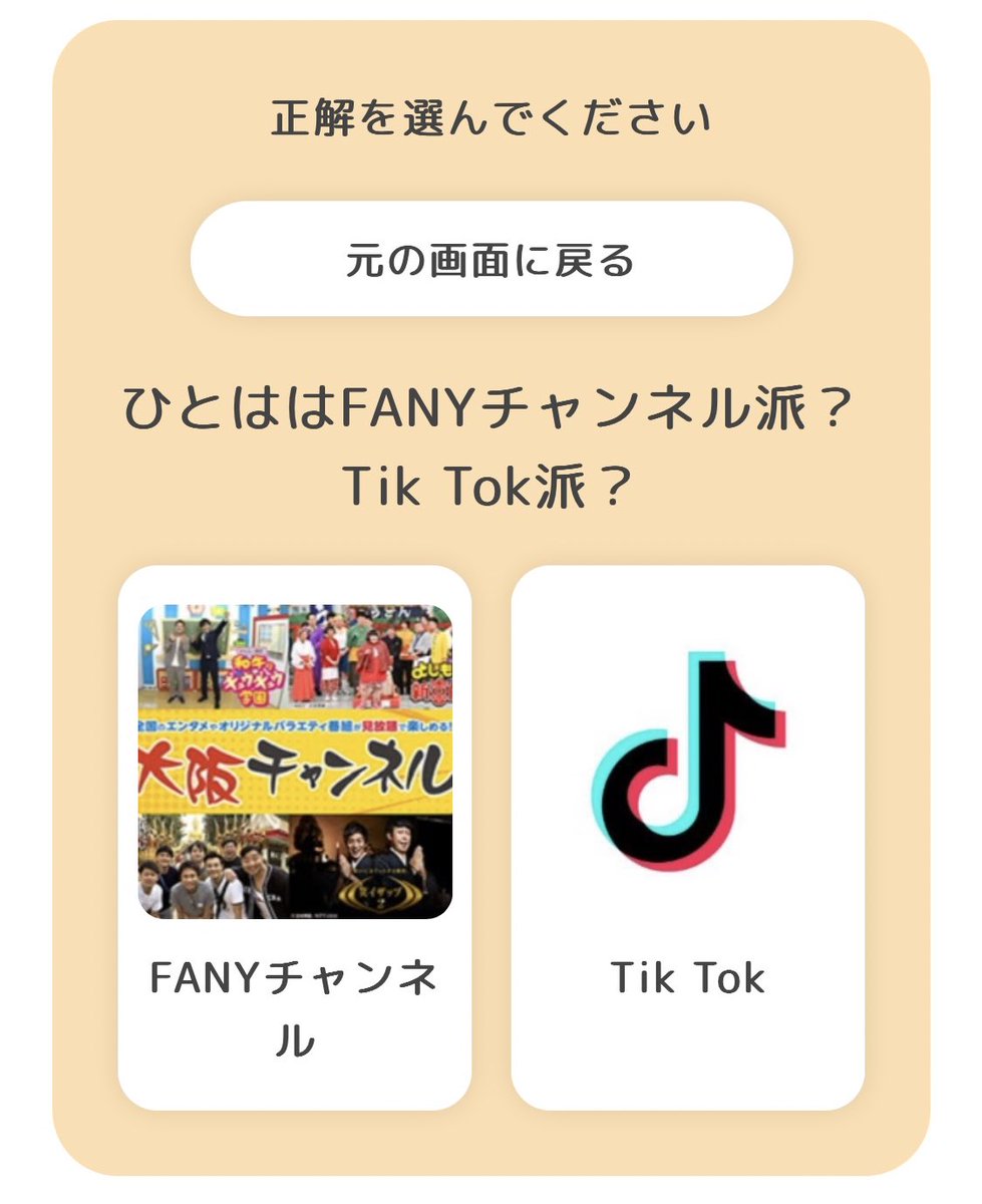 一葉 tweet media