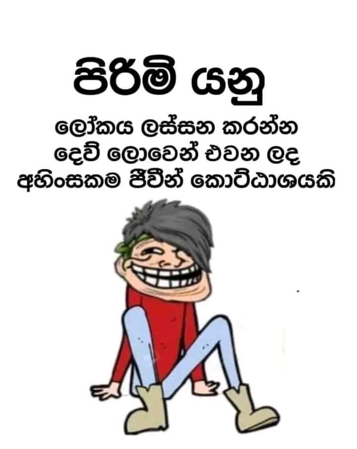 rajadharmarath2's tweet image. 