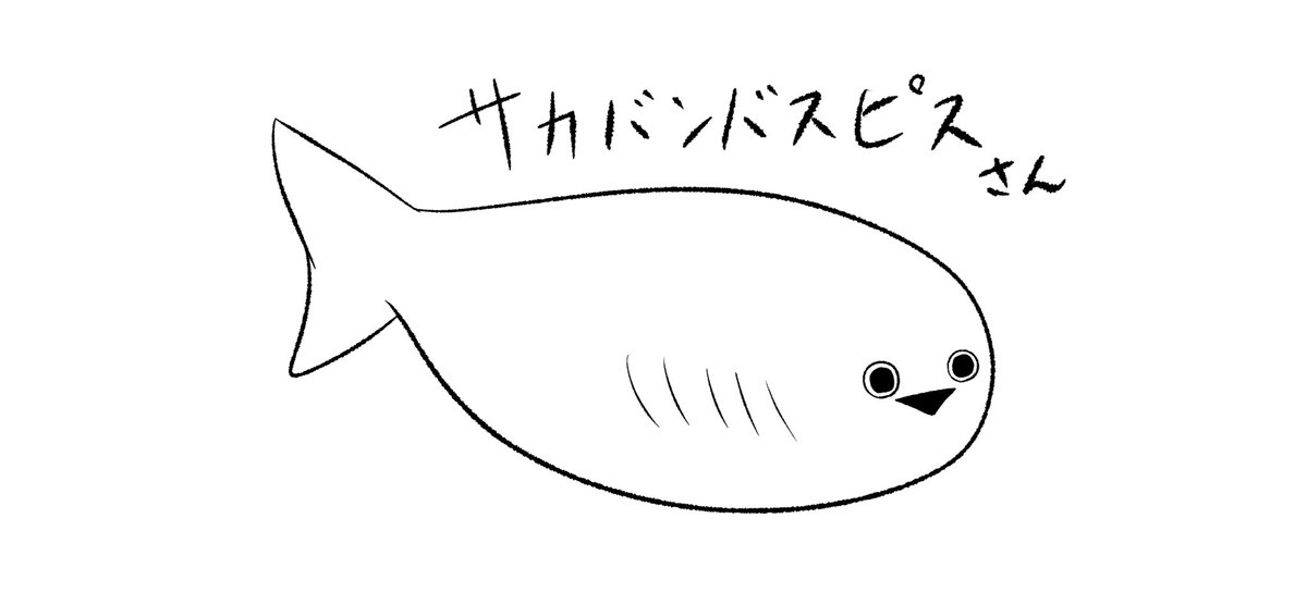 こんなかな https://t.co/fHuFzDh2YX