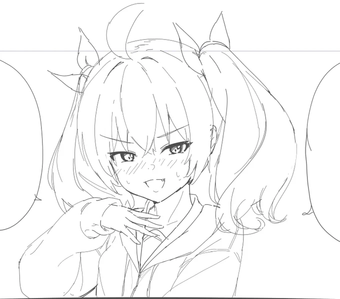 ガハハかわいく描けたな