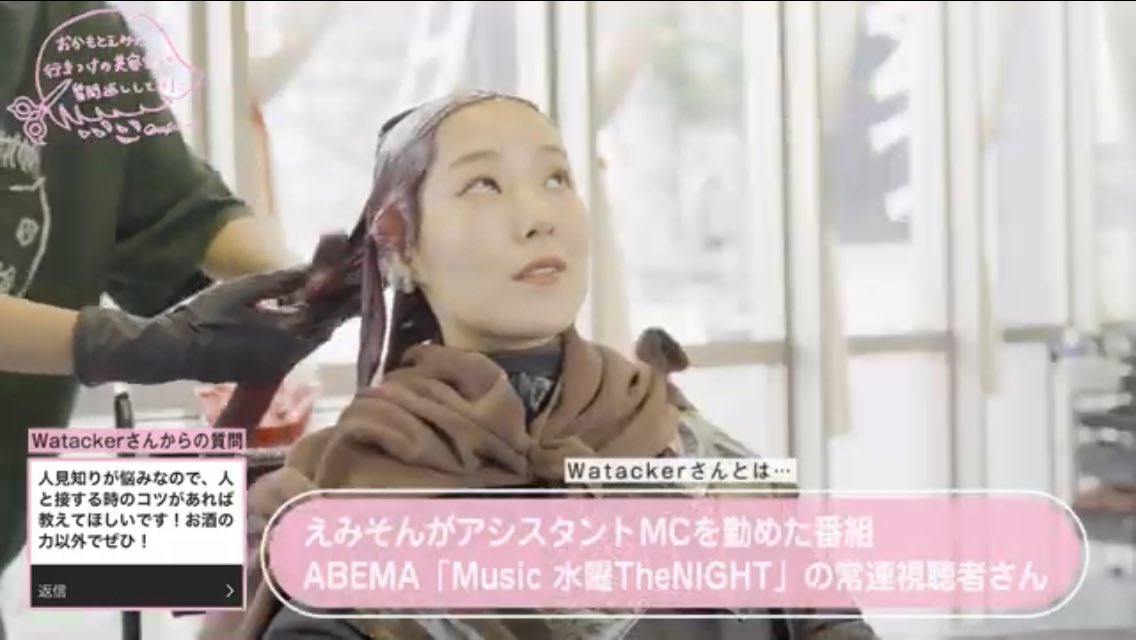 Watacker401's tweet image. マジお前誰？って方へ。