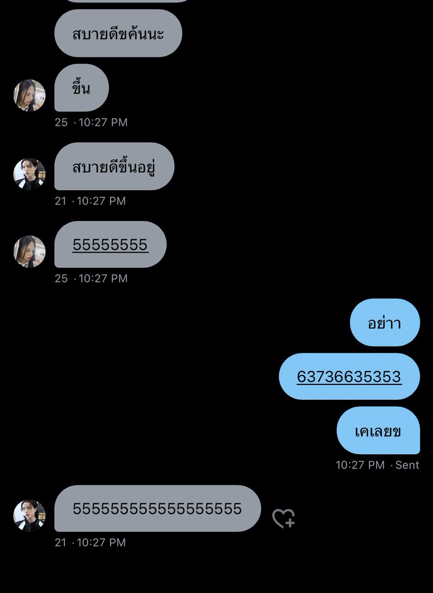 pwoohnchan's tweet image. เค