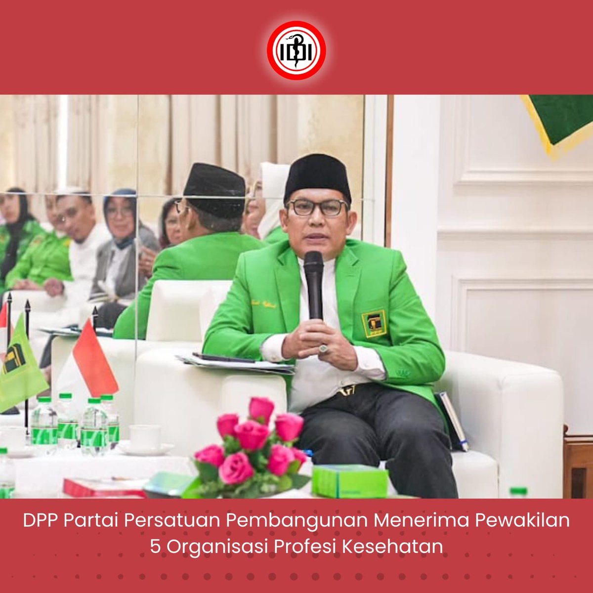PBIDI's tweet photo. DPP PPP menerima perwakilan 5 Organisasi Profesi Kesehatan.

Perwakilan diterima Wakil Ketum DPP PPP H. RUSLI EFFENDI, S.Pd.I, SE, https://t.co/PN0Hg0677F &amp; Ketua bidang Kesehatan DPP PPP Hj. Atik Heru Maryati, ST., SE. Akt, MBA. 

TegaKkan Kedaulatan Kesehatan Rakyat Indonesia . https://t.co/F8m13tKLVl