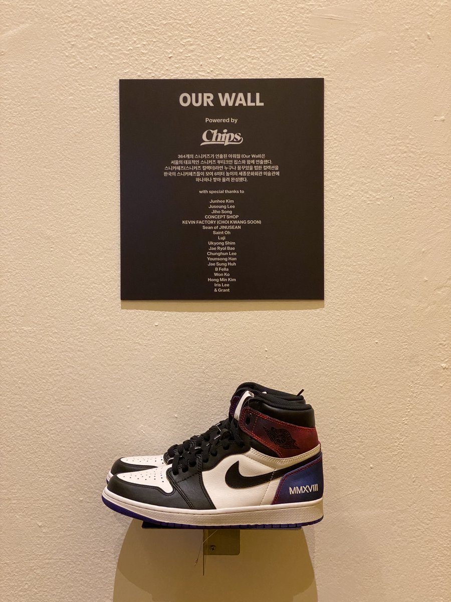 codemilli's tweet photo. Hello @Worldwide_Wade in Seoul ๐๐๐
โจ SNEAKERS UNBOXED SEOUL โจ
The jaw-dropping exhibits you must see in Seoul
We're anxiously awaiting Wade's next collaboration
#Tidal #SneakersUnboxed #WorldWideWade