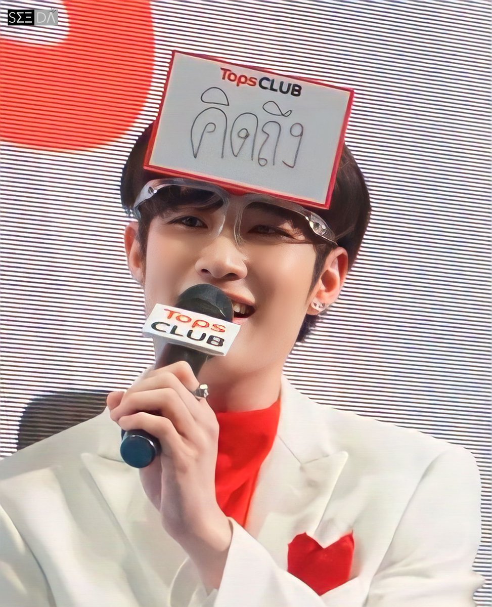 iSEEDA_'s tweet photo. [28:09:2022] #MaxNatTopsCLUB

คิดถึง (นะ)

@natasittttt  #Natasitt
#ขวดนมของเบบี้ณฐ 🍼 
#MaxNat #ฮาร์ทดิสของแม้กณฐ🩷🩵 https://t.co/dE82oEOwFt