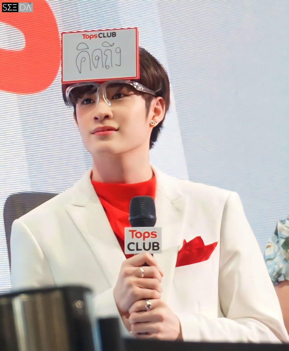 iSEEDA_'s tweet photo. [28:09:2022] #MaxNatTopsCLUB

คิดถึง (นะ)

@natasittttt  #Natasitt
#ขวดนมของเบบี้ณฐ 🍼 
#MaxNat #ฮาร์ทดิสของแม้กณฐ🩷🩵 https://t.co/dE82oEOwFt