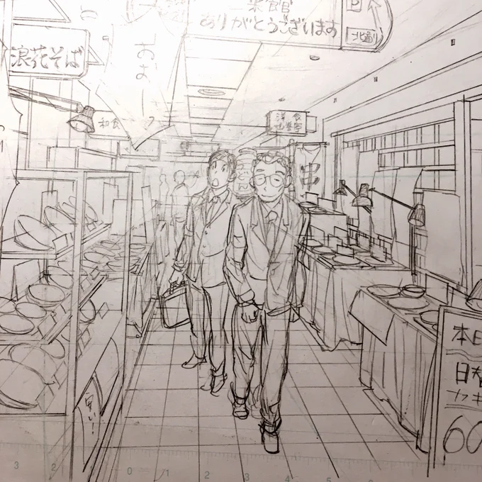 船場センタービルはね。描きたくなりますよね。 私も一度だけ思い出食堂で「ご馳走課長」の広川さんが東京から出張で来ていた若いサラリーマン男性と船場センタービルの地下でご飯を食べるところを描いたです。 (下書きを撮ったのが残っていたので貼る) また描きたい…
