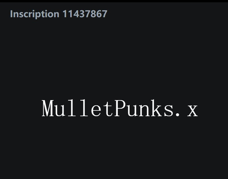 @mullet_punks @ynzhngling5 @0xBunzy @LeonidasNFT @BitGod21 We have reserved this domain Xname for you and will give it to you for free if needed. MulletPunks.x
ordinals.com/inscription/b6…