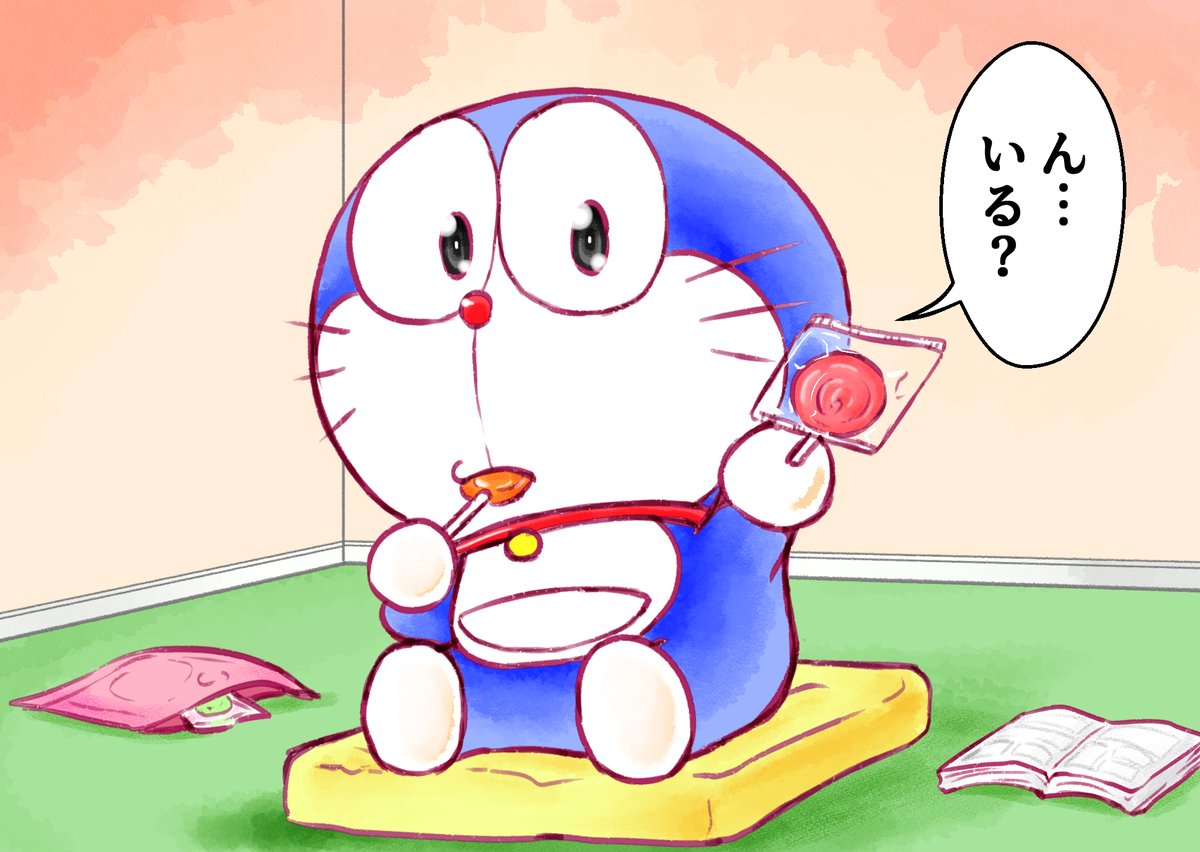 【ドラえもんと暮らす100日】22日目 美味しそうだね