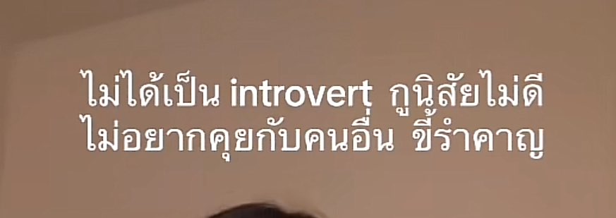 l (@hisoleen) on Twitter photo 