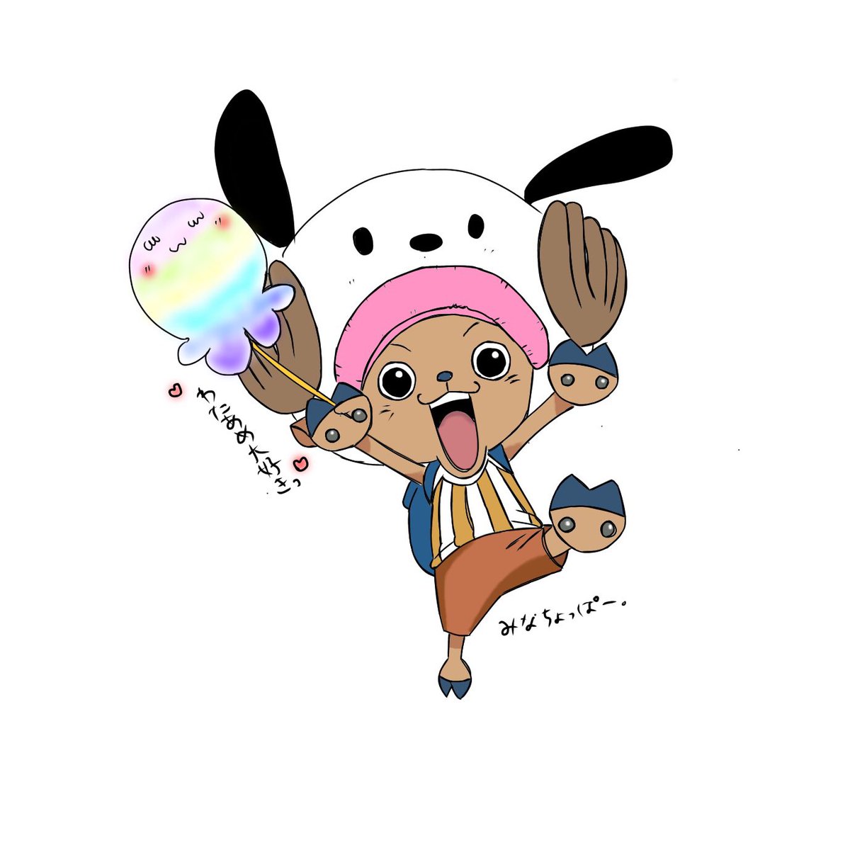 かえさん (@kaesan_pooh) / Posts / X