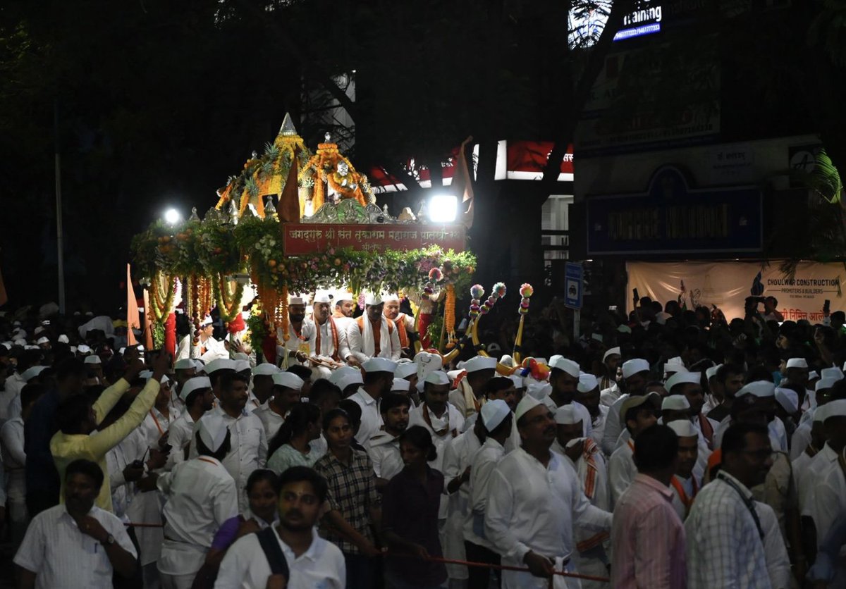 Immersing in the music & colours of #Pune through Palkhi Darshan! 

Post the discussions at the side event, #G20DEWG delegates witnessed the devotees walk in vibrant processions as part of the rich tradition - Ashadhi Wari.

#G20India