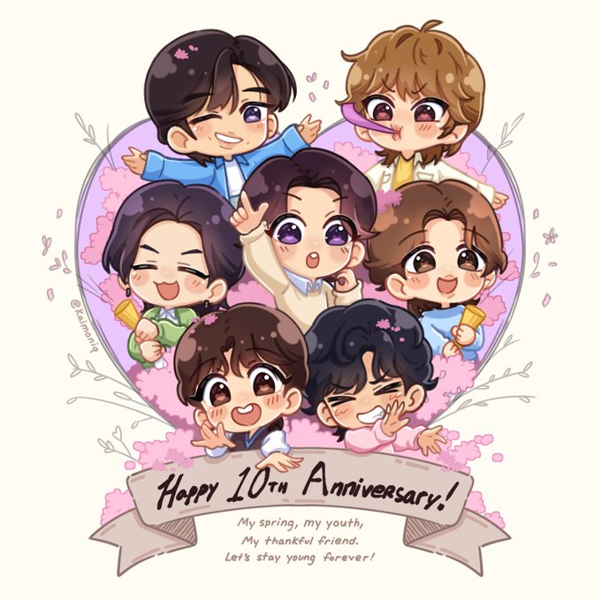 「BTS10thAnniversary」のTwitter画像/イラスト(新着))