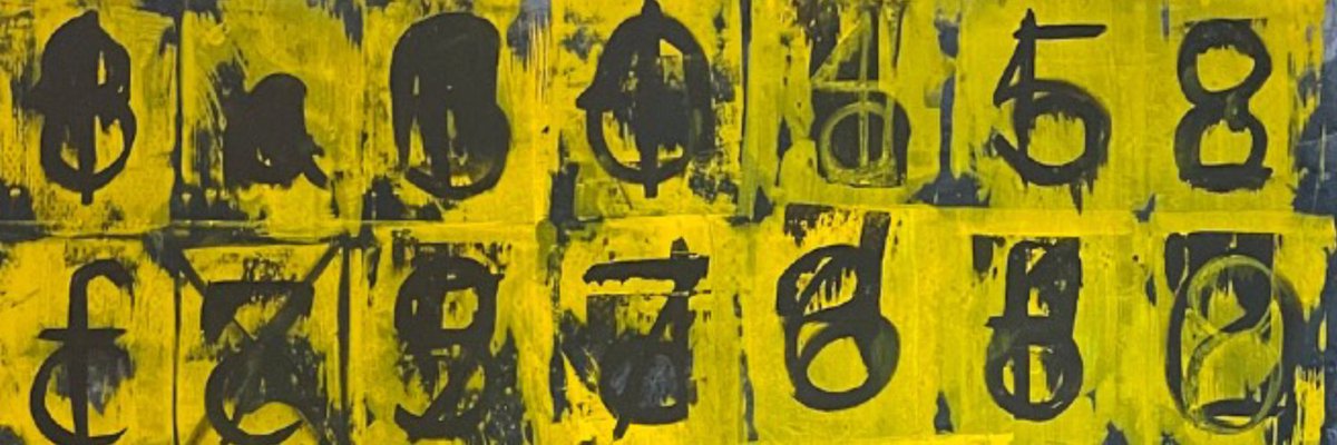 For those things I don’t talk about, it does not mean i don’t know.