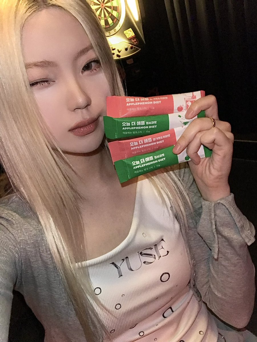 많은 분들이 관심 가져 주셔서 •••🩶

체험단 #RT이벤트 진행합니다!
당첨자 6월14일 9시 추첨!

- 선착순 구매 5명 오늘더애플 딸기키위맛 +1box
- 선착순 구매 5명 오늘더애플 청사과맛 +1box
- 랜덤추첨 5명 보틀 증정
- 3박스 이상 구매자 하루플러스 +1box 증정
- 2박스 이상 구매자 무료배송