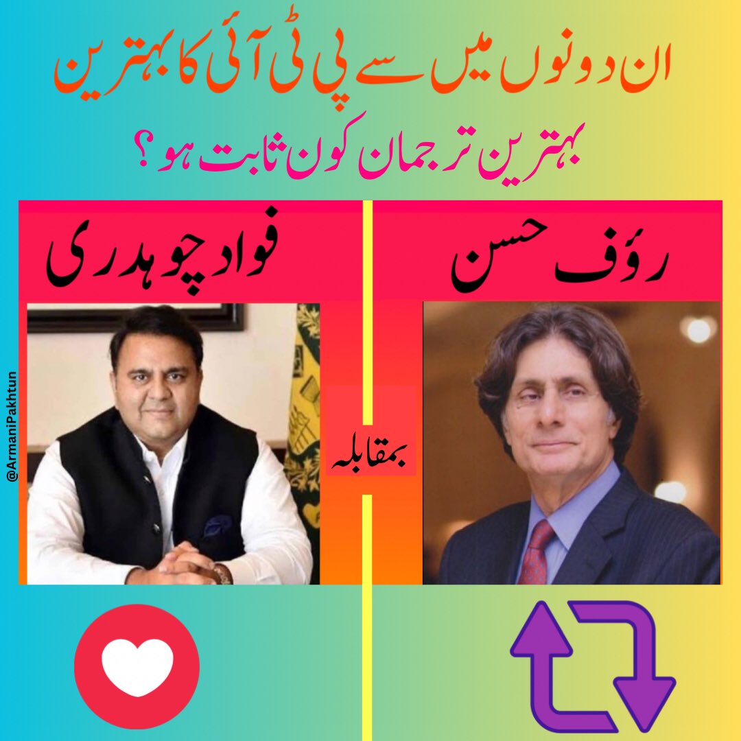 Arman Khan tweet media