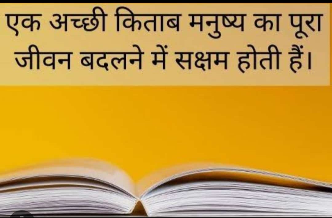 મનસુખ સોલંકી (@meramanmanoj) on Twitter photo 