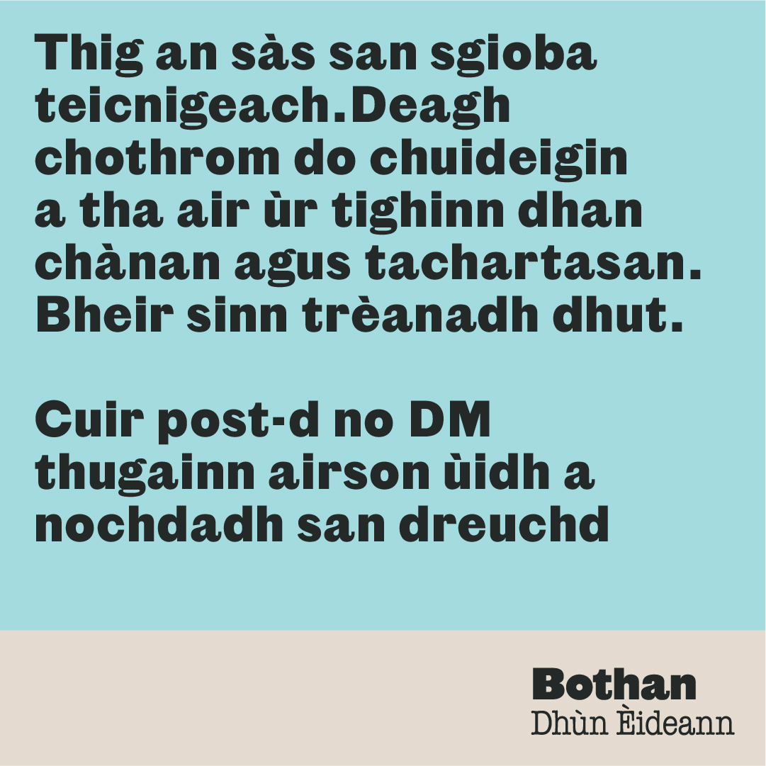 Bothan Dhùn Èideann tweet media