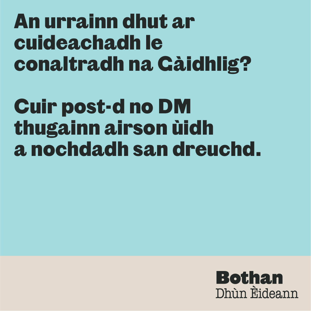 Bothan Dhùn Èideann tweet media
