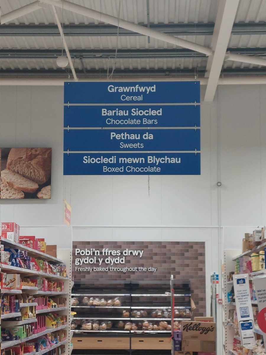 littlepabmo's tweet photo. Loving this translation in #Cymraeg. Sweets = "the good stuff". @Tesco, I totally agree! https://t.co/szmqdyeibR