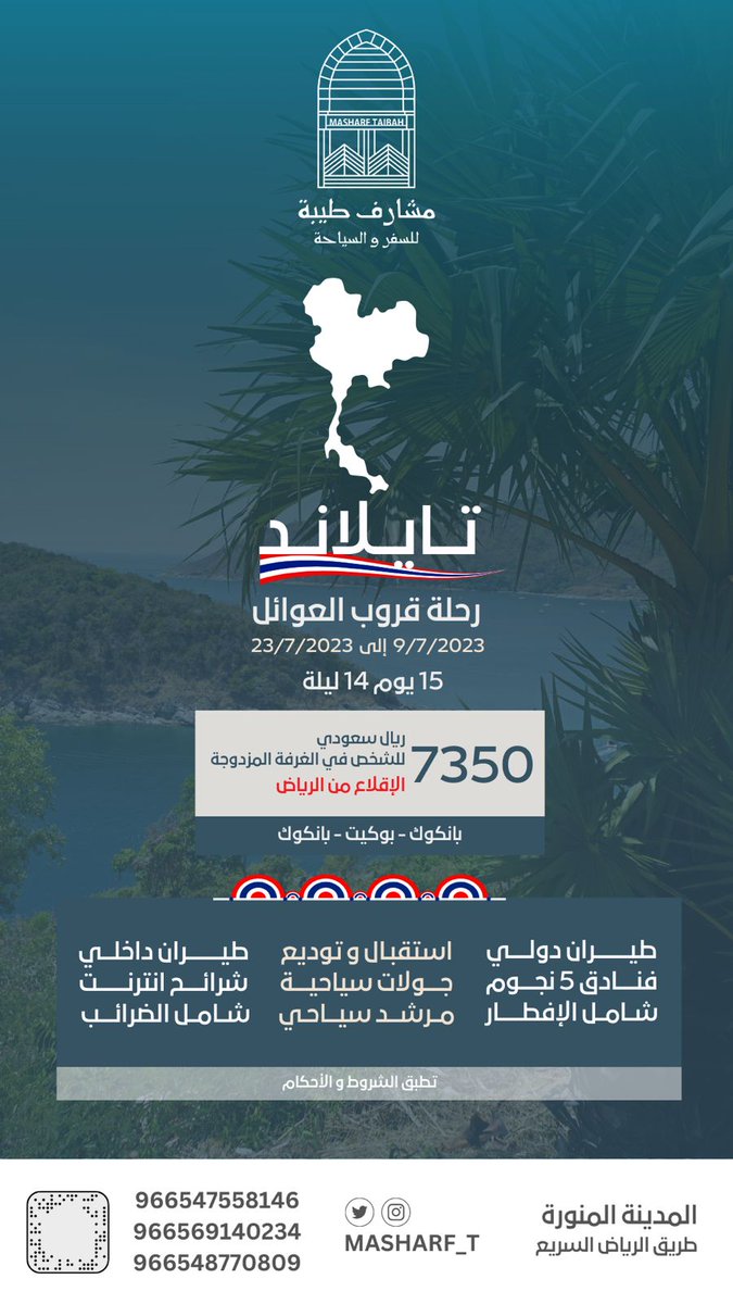 RiyadhALsolaimi's tweet photo. #الرياض_الان https://t.co/gaChAz5t6f