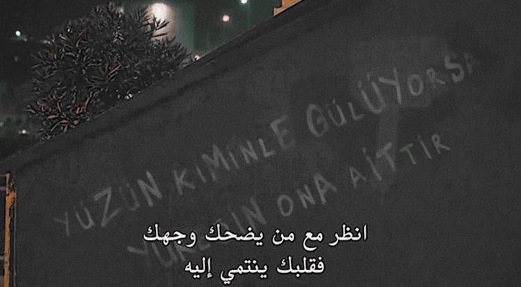 __0M2's tweet image. .
.
.

#أنت اضحك وأنا أعيد بناء المدينة …

&amp;gt;&amp;gt;𓃗

 #جبر_الخواطر